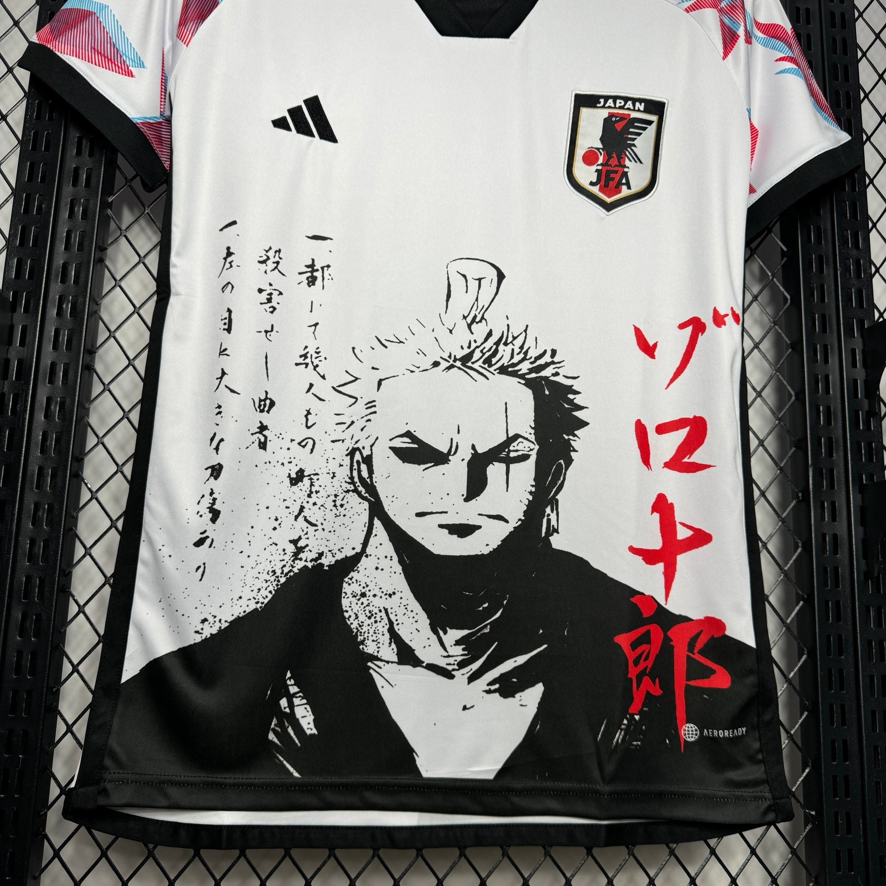 Camisola do Japão Edição Especial