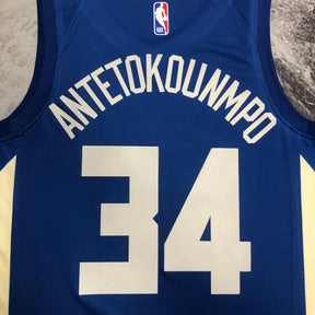Regata Milwaukee Bucks City Edition 22/23 - Rei da Pelada