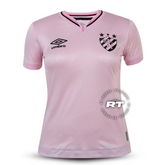Camisola Sport Recife 2024/25 Feminina