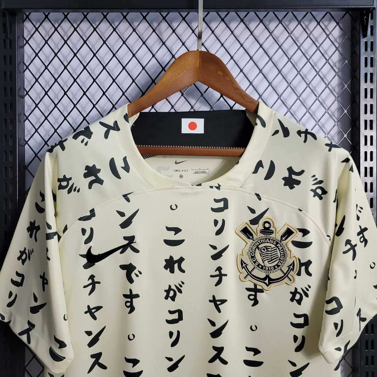 Camisola Corinthians Edição Especial 23/24 - Nike Adepto Masculina - Bege