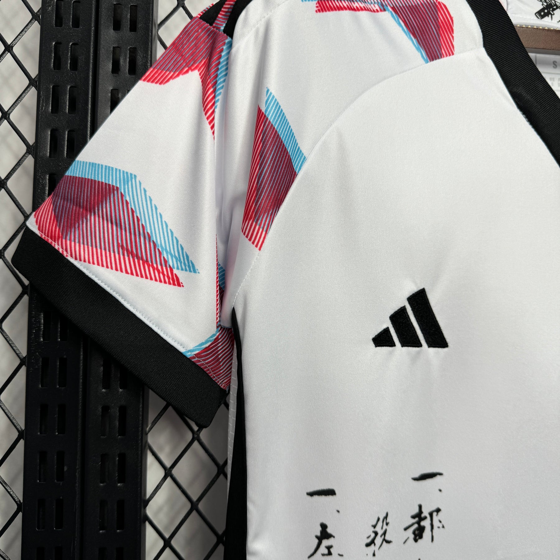 Camisola do Japão Edição Especial