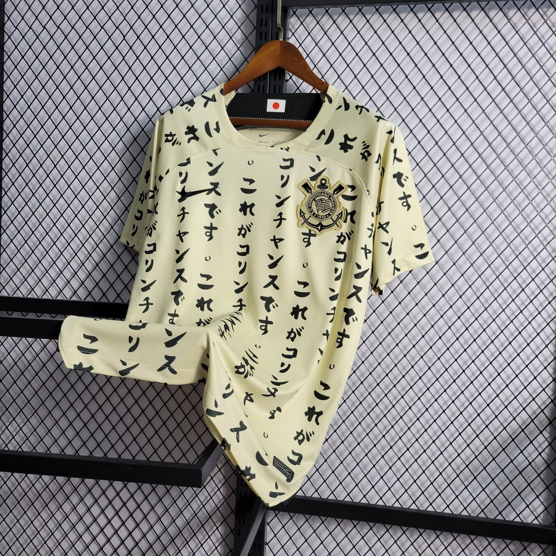 Camisola Corinthians Edição Especial 23/24 - Nike Adepto Masculina - Bege