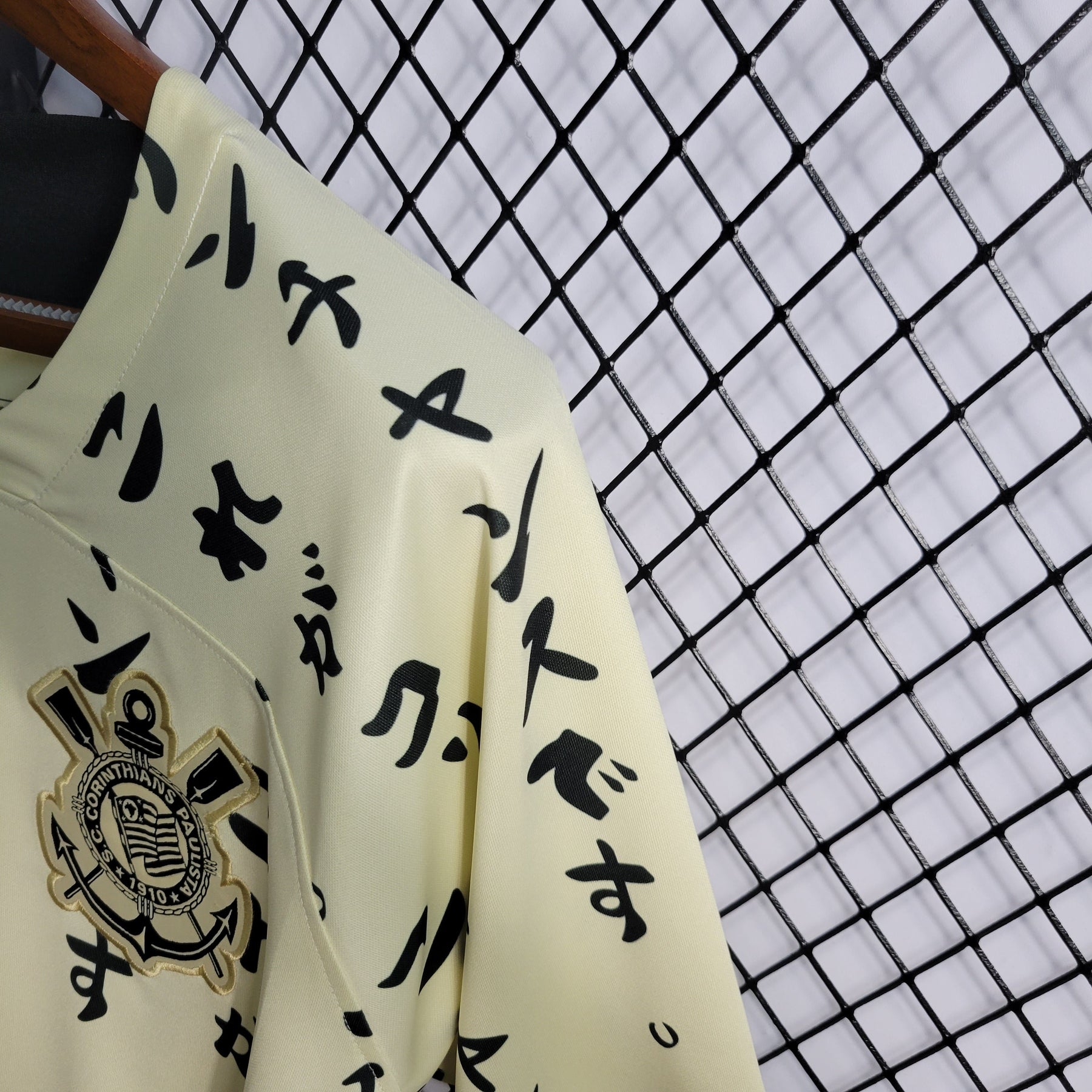 Camisola Corinthians Edição Especial 23/24 - Nike Adepto Masculina - Bege