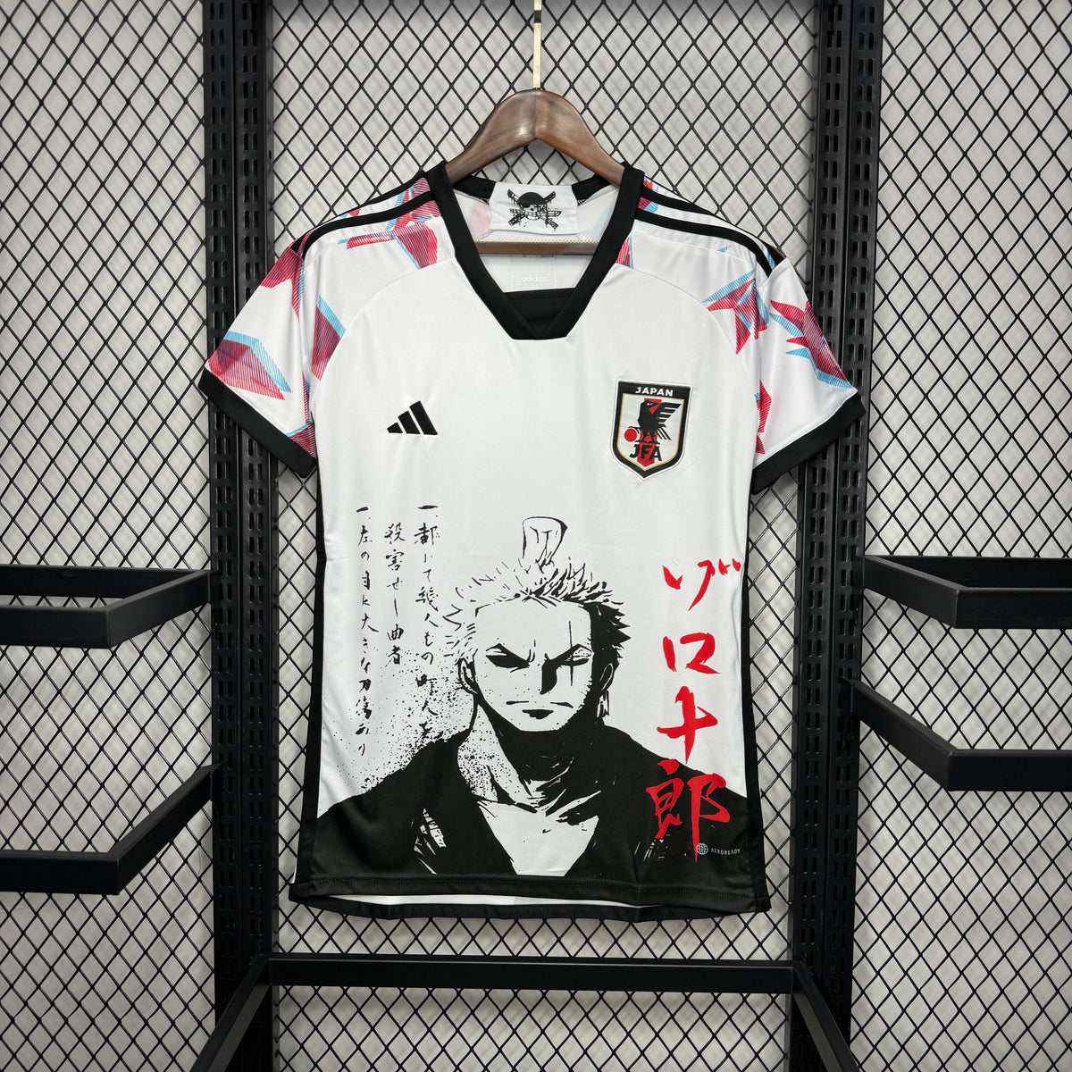 Camisola do Japão Edição Especial