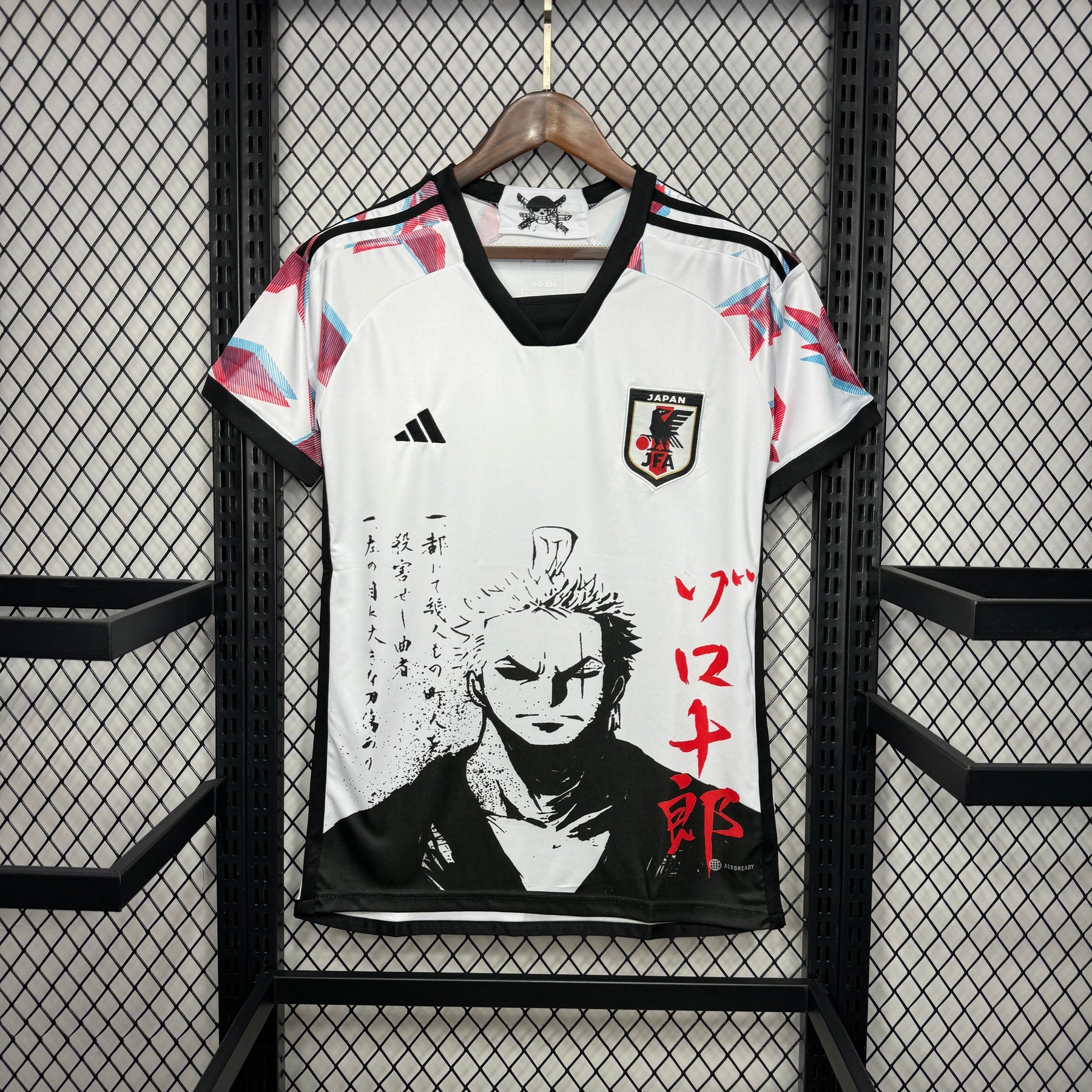 Camisola do Japão Edição Especial