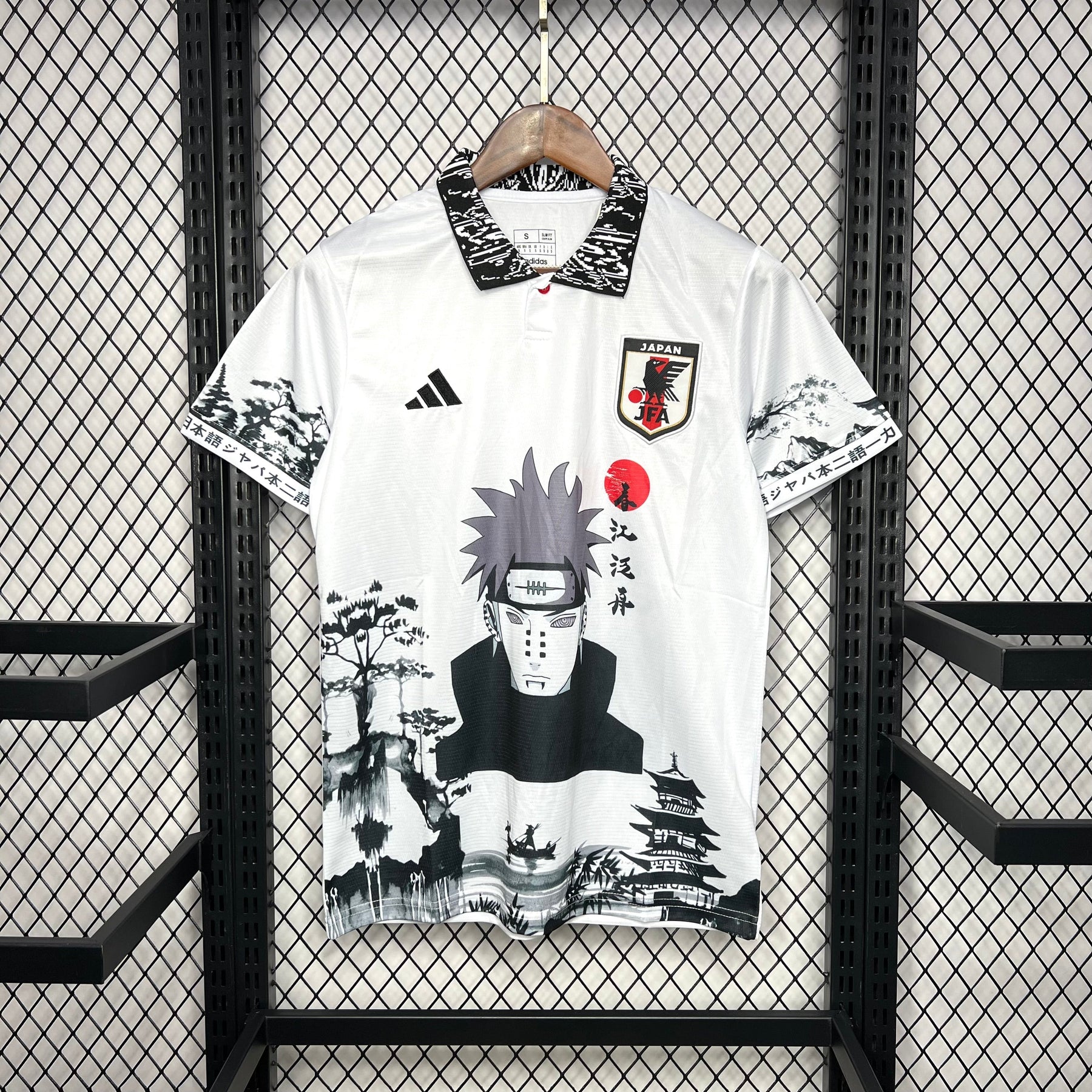 Camisola do Japão Edição Especial