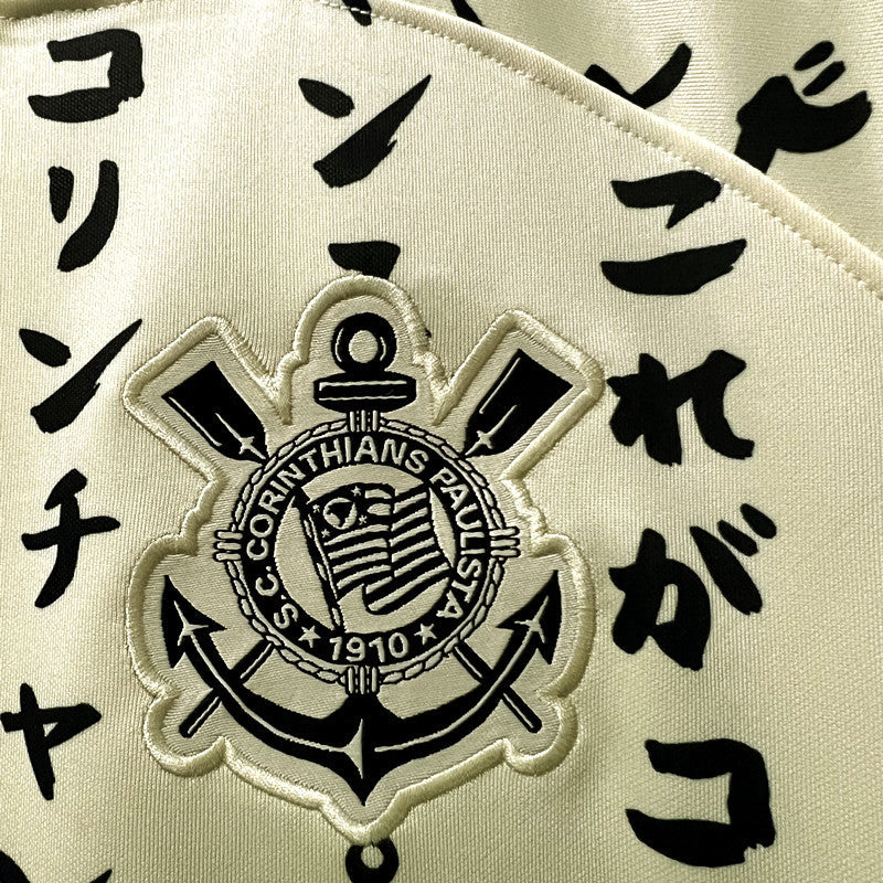 Camisola Corinthians Edição Especial 23/24 - Nike Feminina