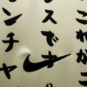 Camisola Corinthians Edição Especial 23/24 - Nike Feminina