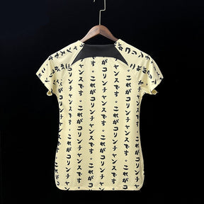 Camisola Corinthians Edição Especial 23/24 - Nike Feminina