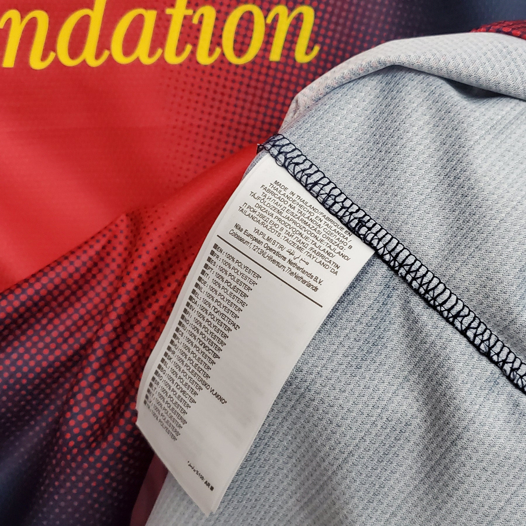 Camisola Barcelona Titular 12/13 - Versão Retro