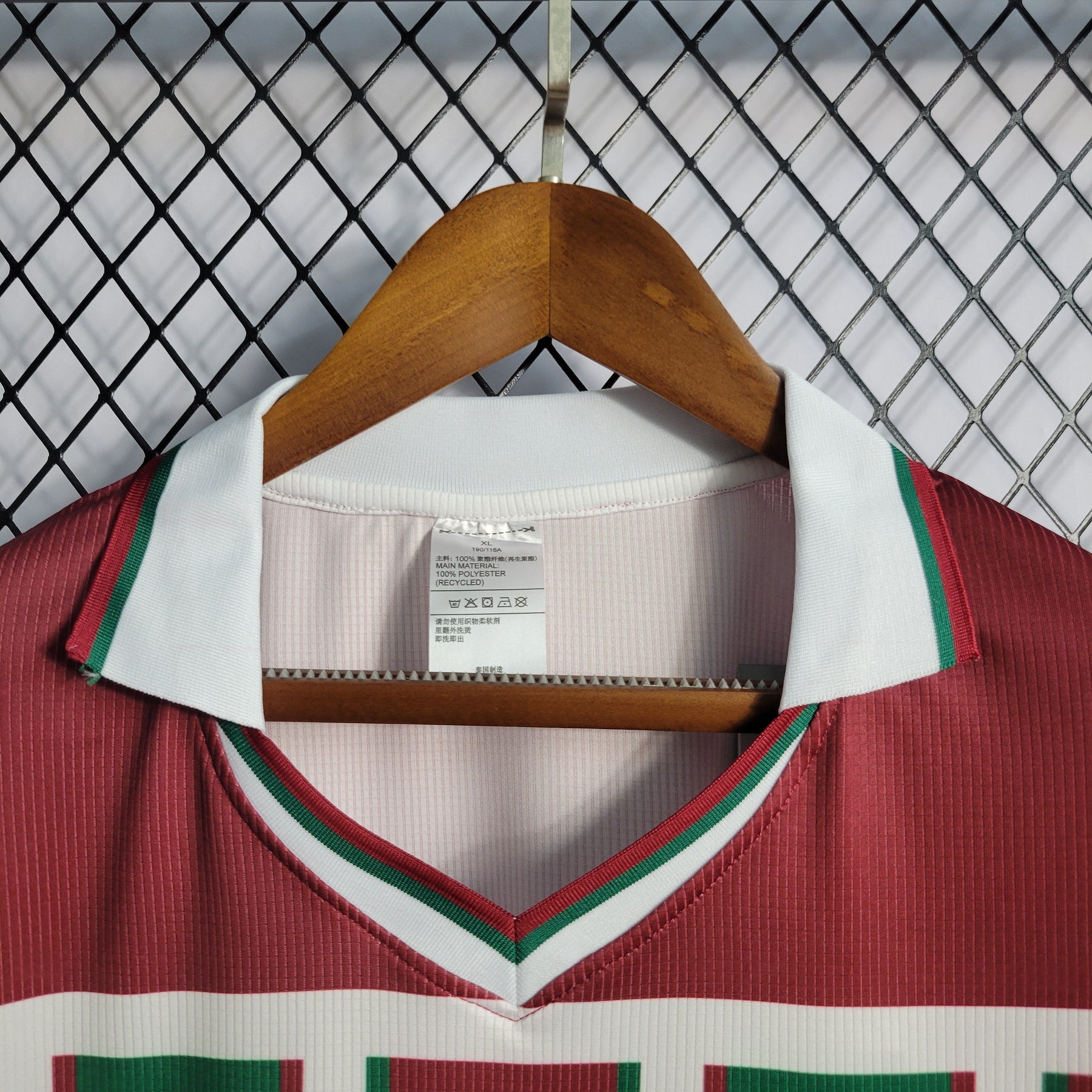 Camisola Fluminense Titular 02/03 - Versão Retro